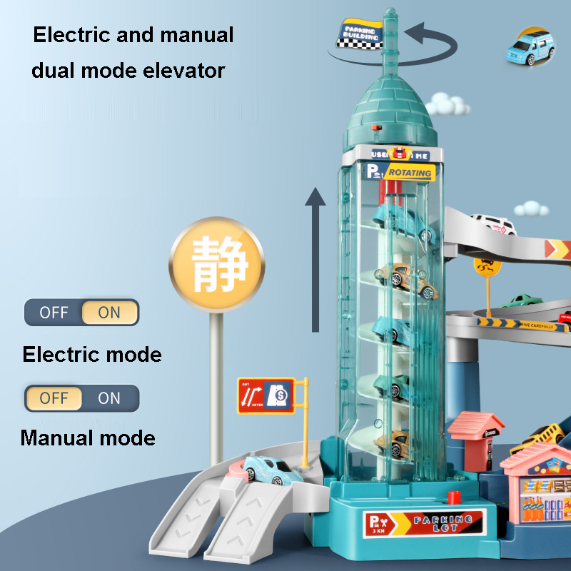 Тафсилот-05